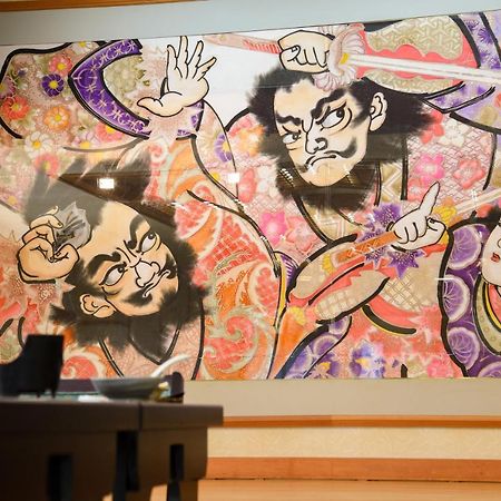 Yanagi No Yu Otel Aomori Dış mekan fotoğraf