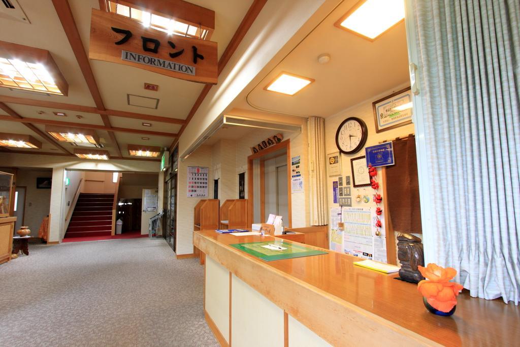 Yanagi No Yu Otel Aomori Dış mekan fotoğraf