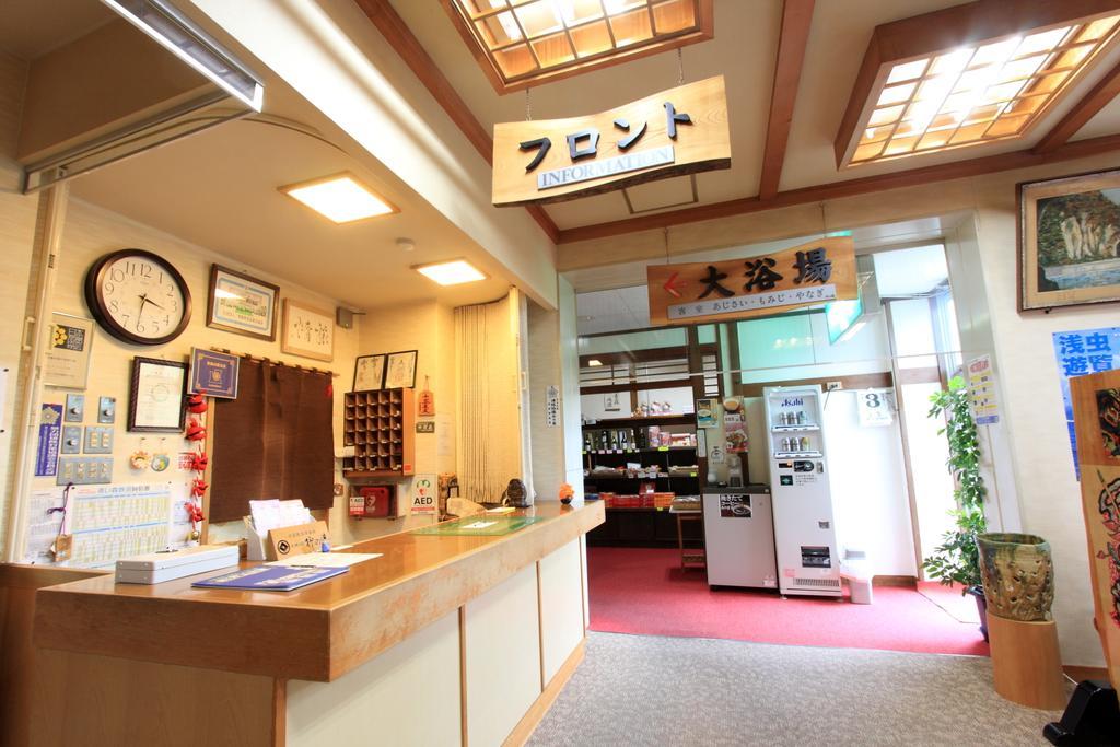 Yanagi No Yu Otel Aomori Dış mekan fotoğraf