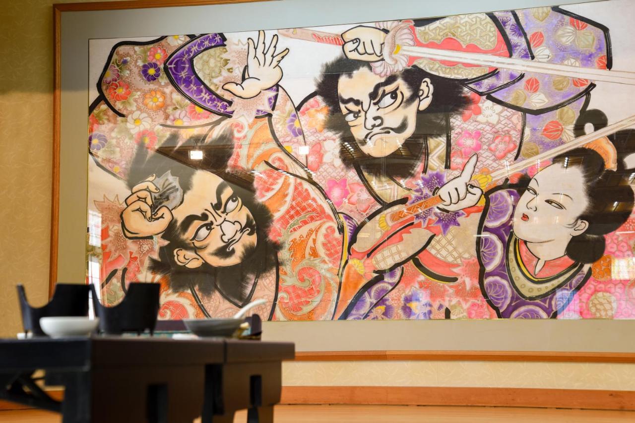 Yanagi No Yu Otel Aomori Dış mekan fotoğraf
