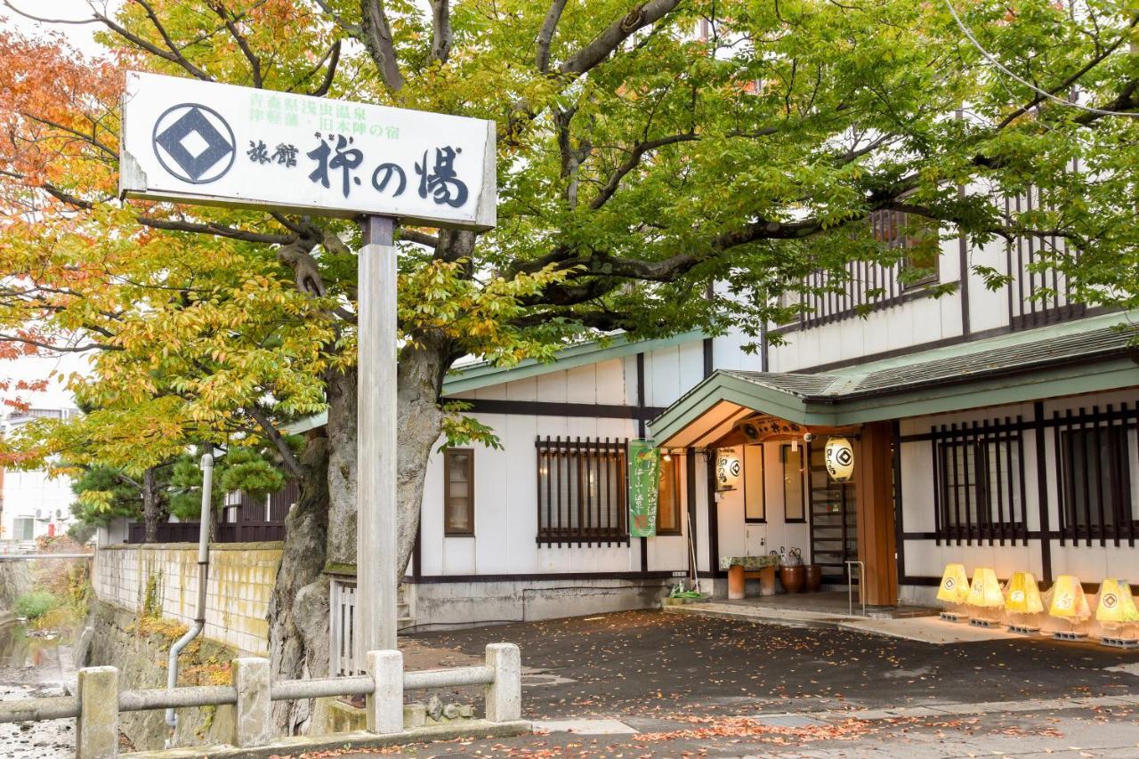 Yanagi No Yu Otel Aomori Dış mekan fotoğraf