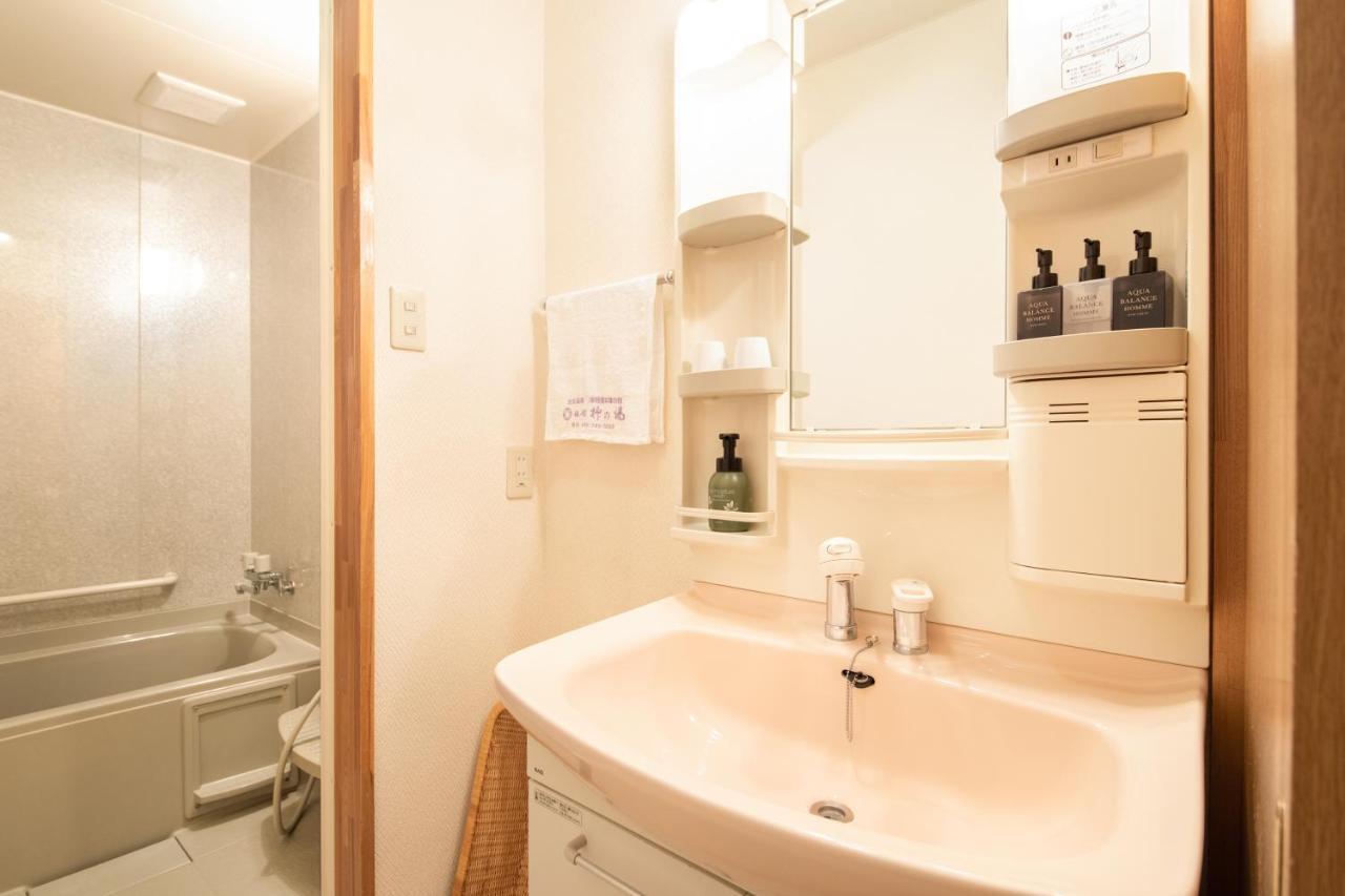 Yanagi No Yu Otel Aomori Dış mekan fotoğraf